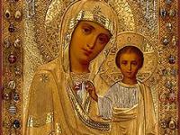 Rugaciunea femeii insarcinate catre Maica Domnului Rugaciunea femeii insarcinate catre Maica Domnului